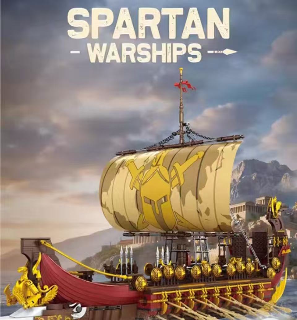 Reobrix 66104 Spartan Warship - YWOBB
