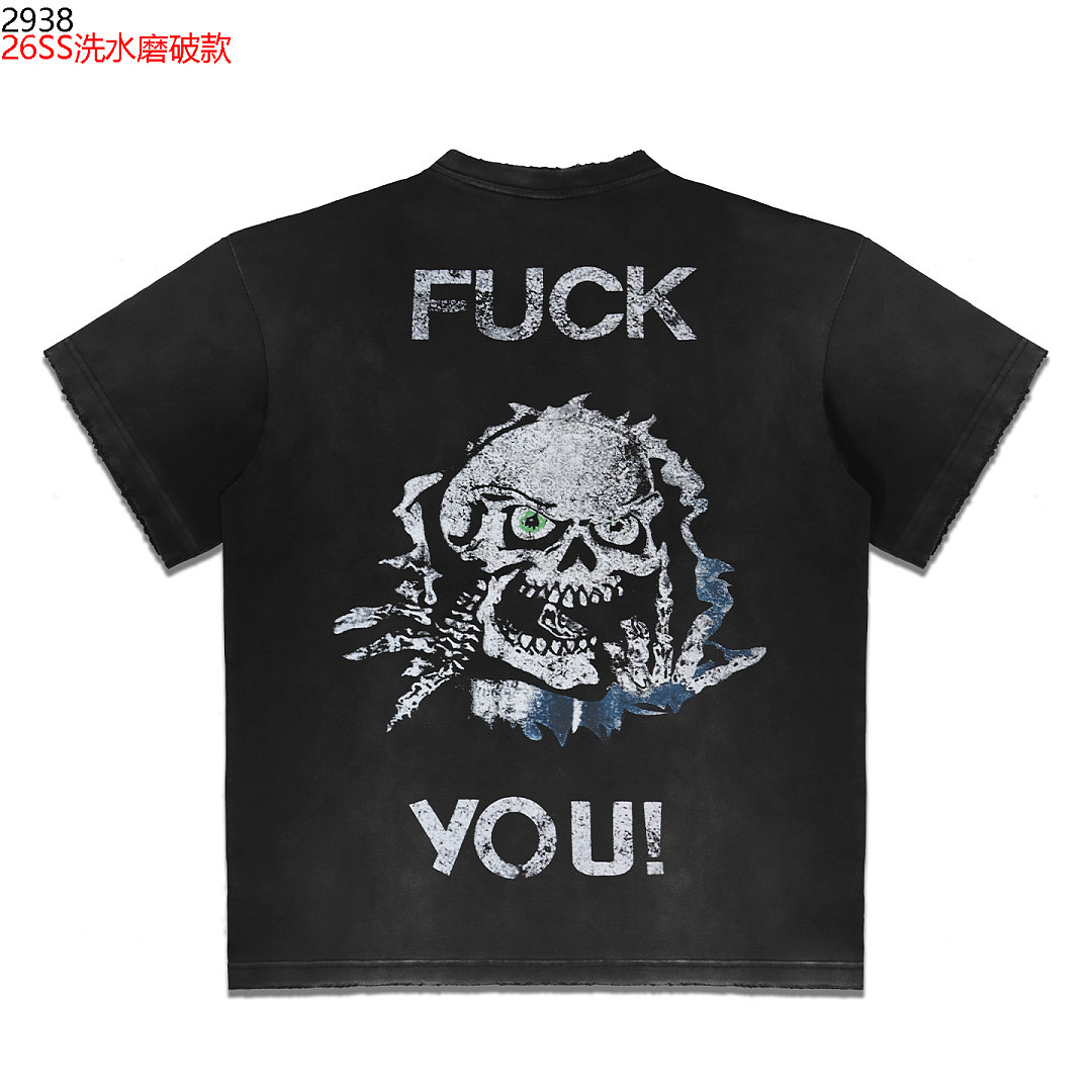 68_Valley Dream T-shirt
