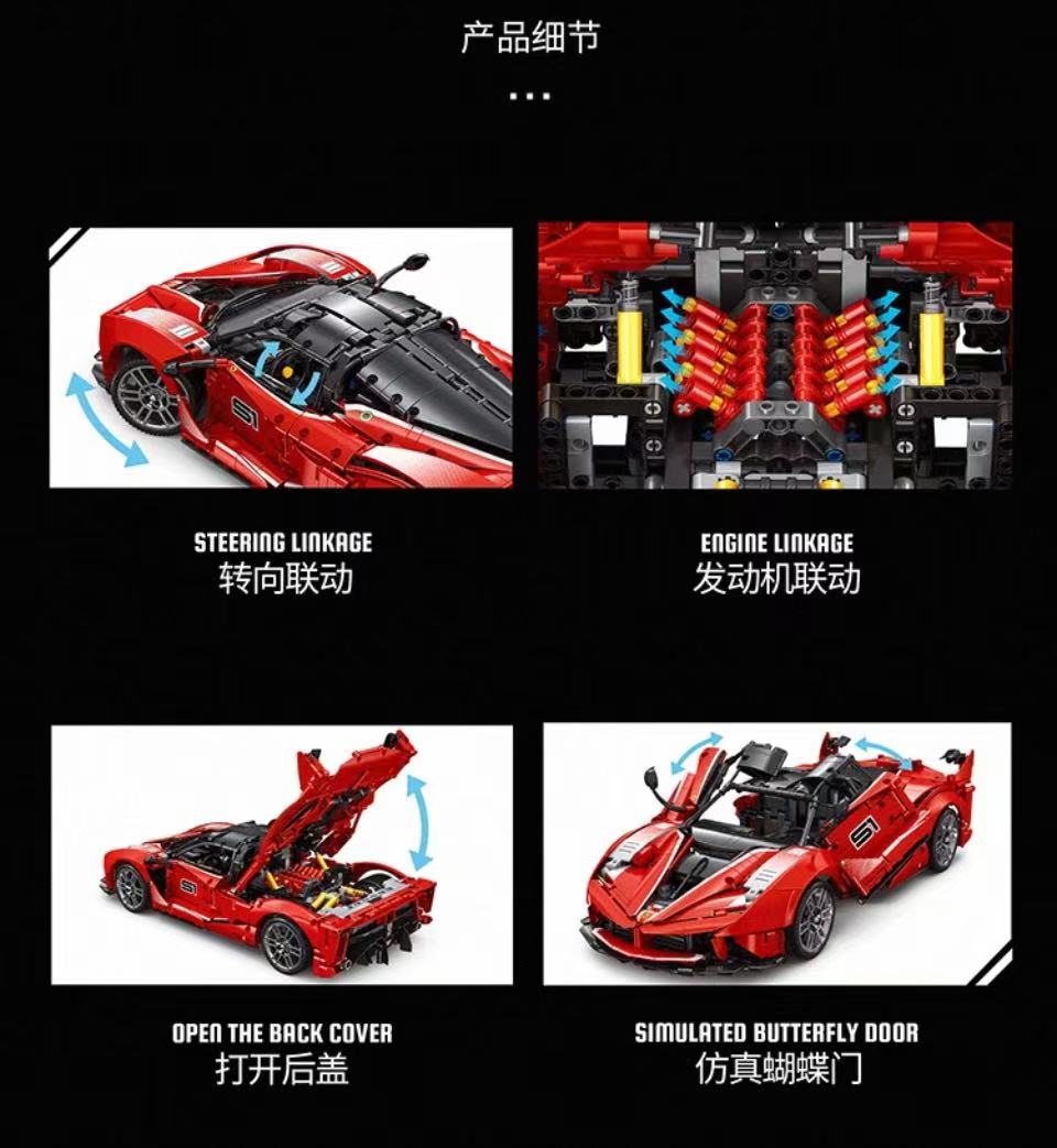 Eikee Y10003 1:10 Ferrari FXXK Retro Supercar - YWOBB