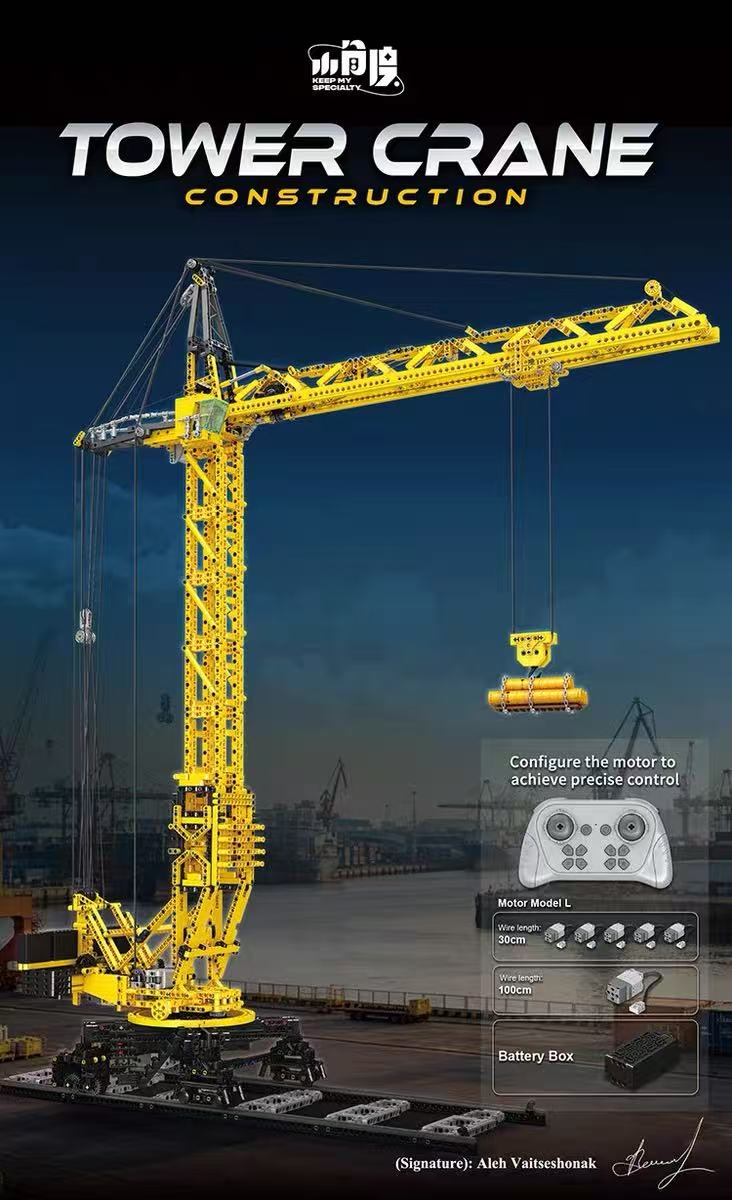 Small Angle JD149 Electric Remote Controlled Tower Crane Device - YWOBB