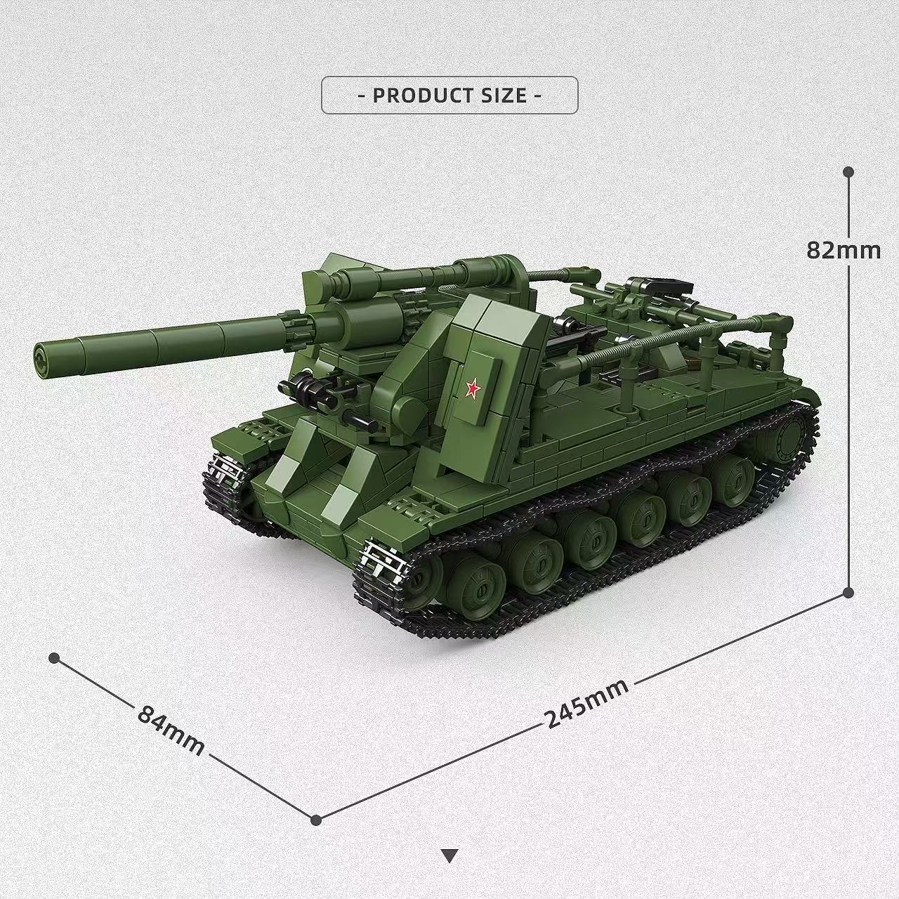 Quan Guan 300030 S-51 SELF-PROPELLED GUN - YWOBB
