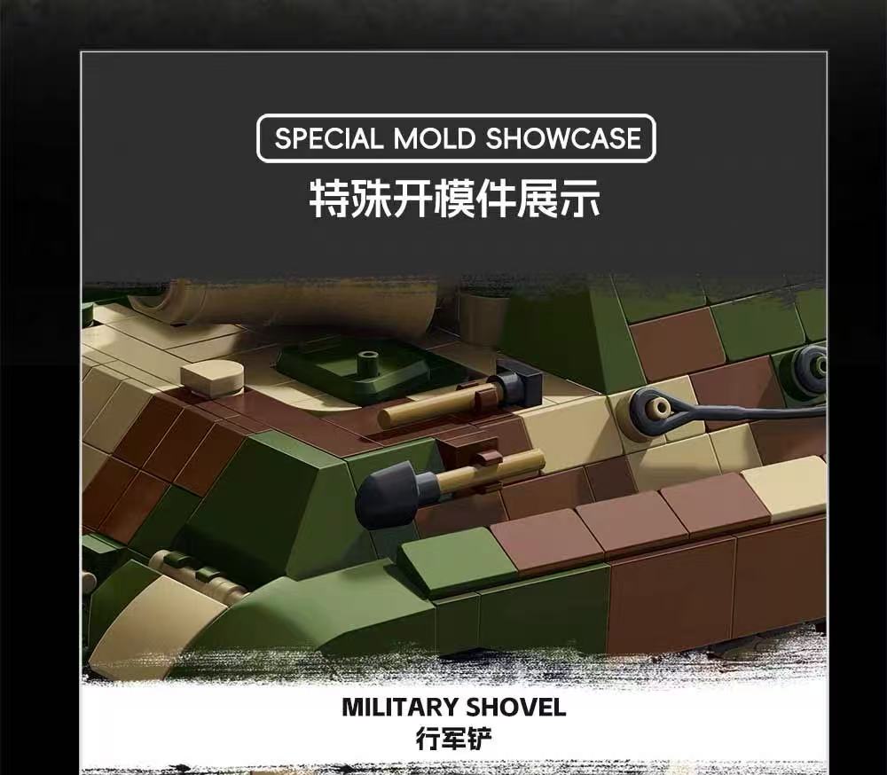 TK2 8006 JAGDTIGER TANK 201 - YWOBB