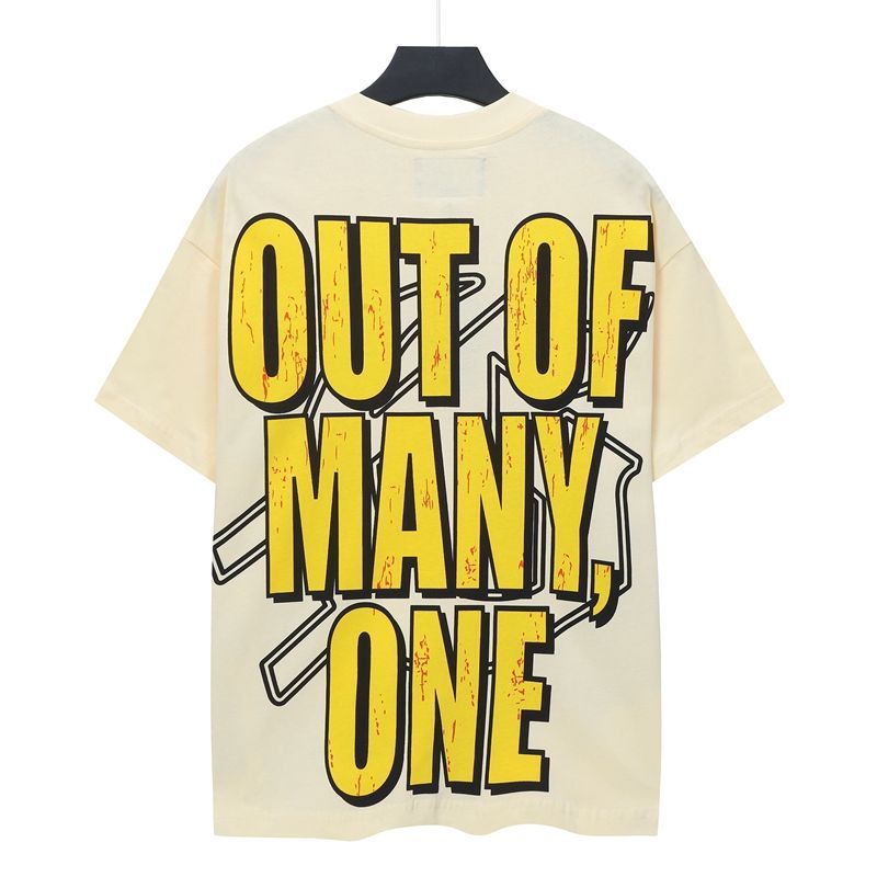 58_Godspeed T-shirt