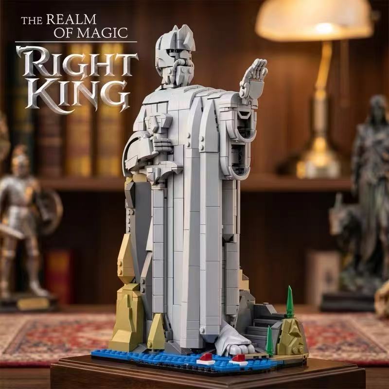 DK 6038 THE REALM OF MAGIC RIGHT KING - YWOBB