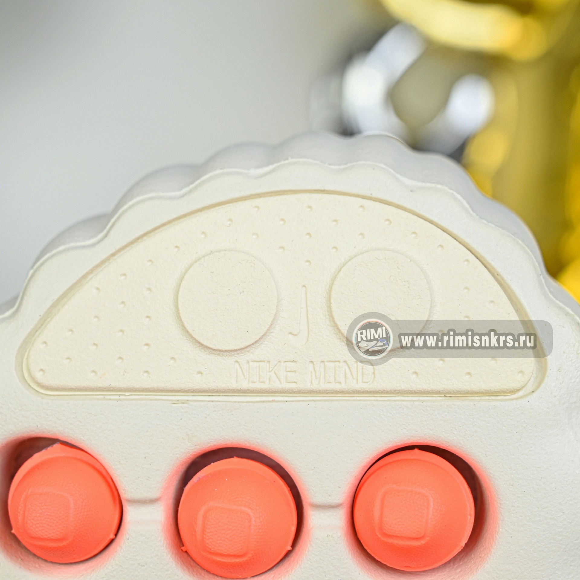 Nike Mind 001  HQ4307-002