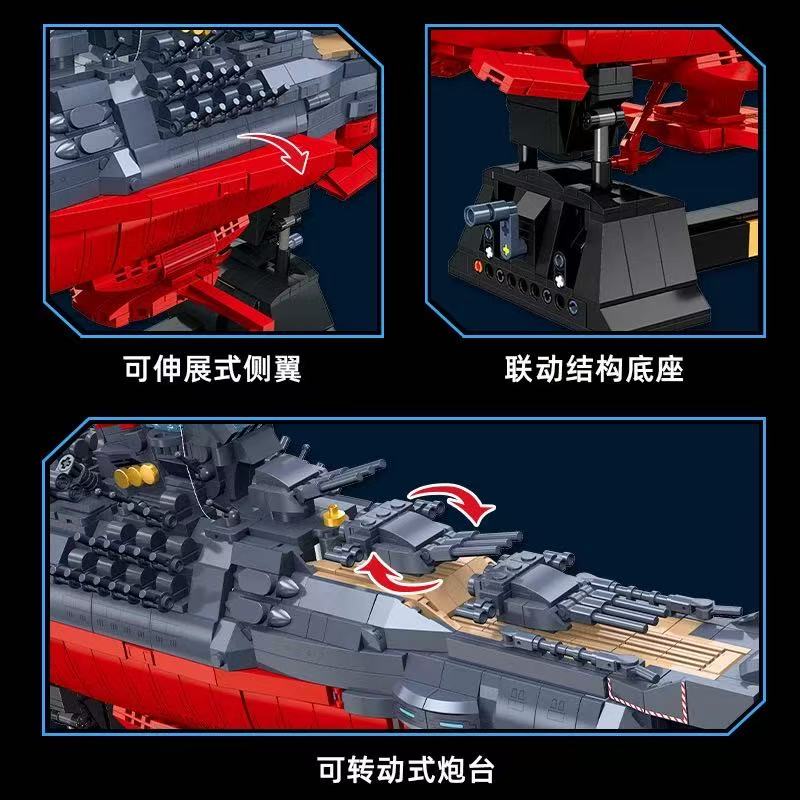 JIESTAR JJ58278 SPACE ASTRAL VANGUARD BATTLESHIP With Lights - YWOBB