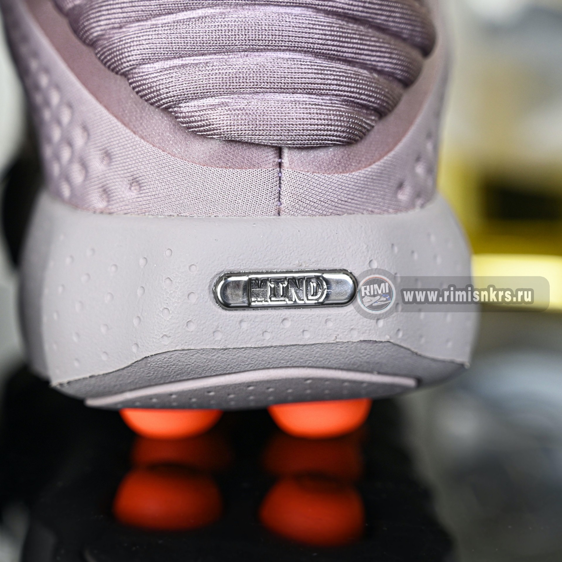 Nike Mind 002  HQ4310-200