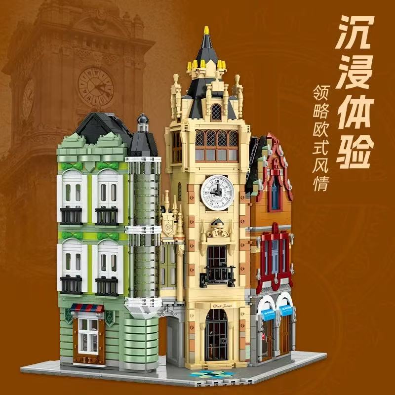 JIE STAR JJ57026 Clock Tower Square - YWOBB
