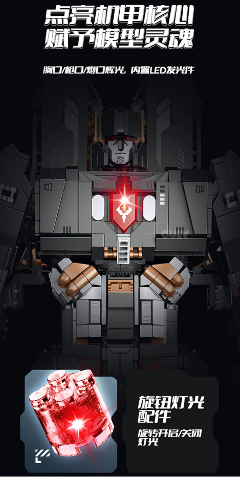 GULY 80509 Transformer Tank Megatron - YWOBB