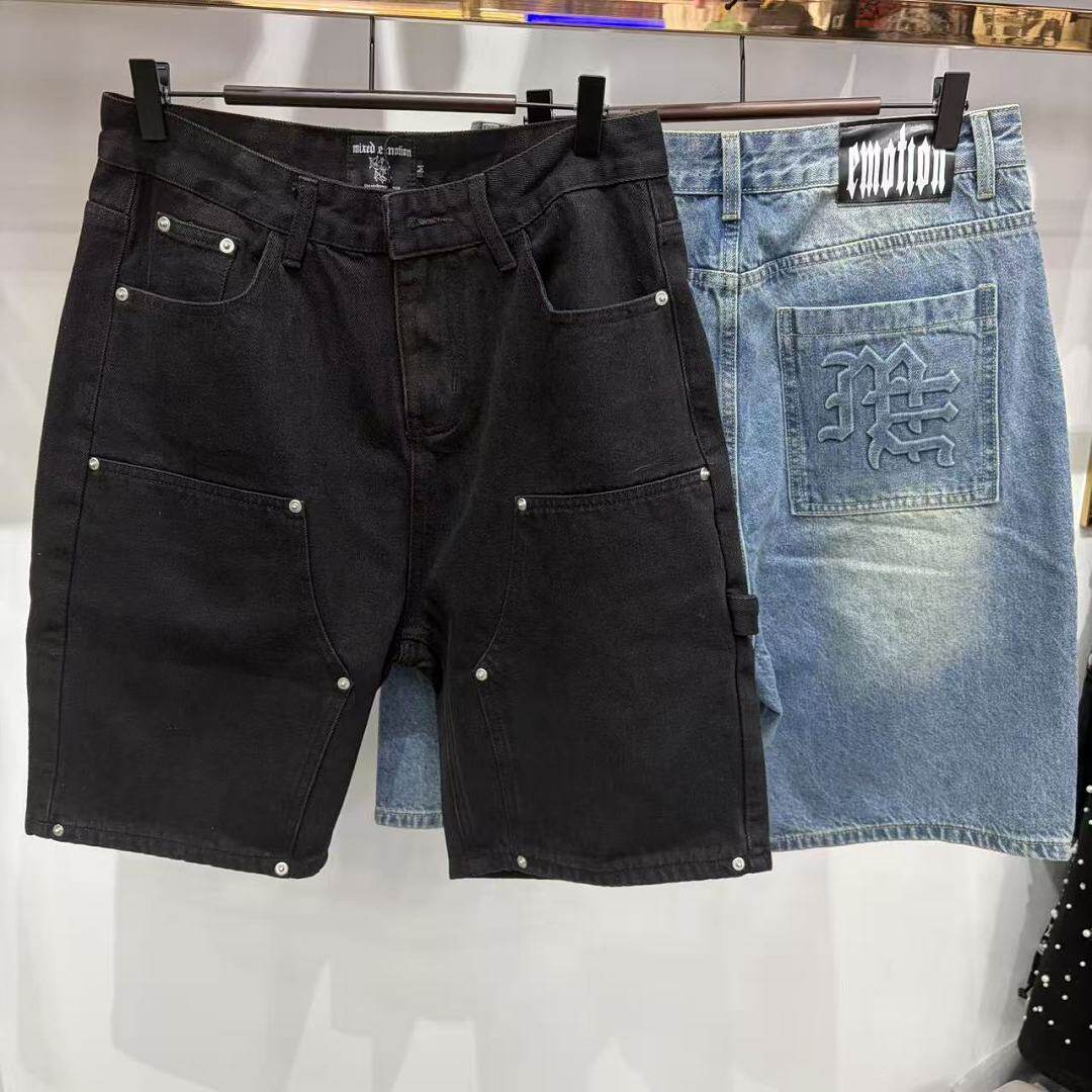 65_Mixed Emotion Shorts