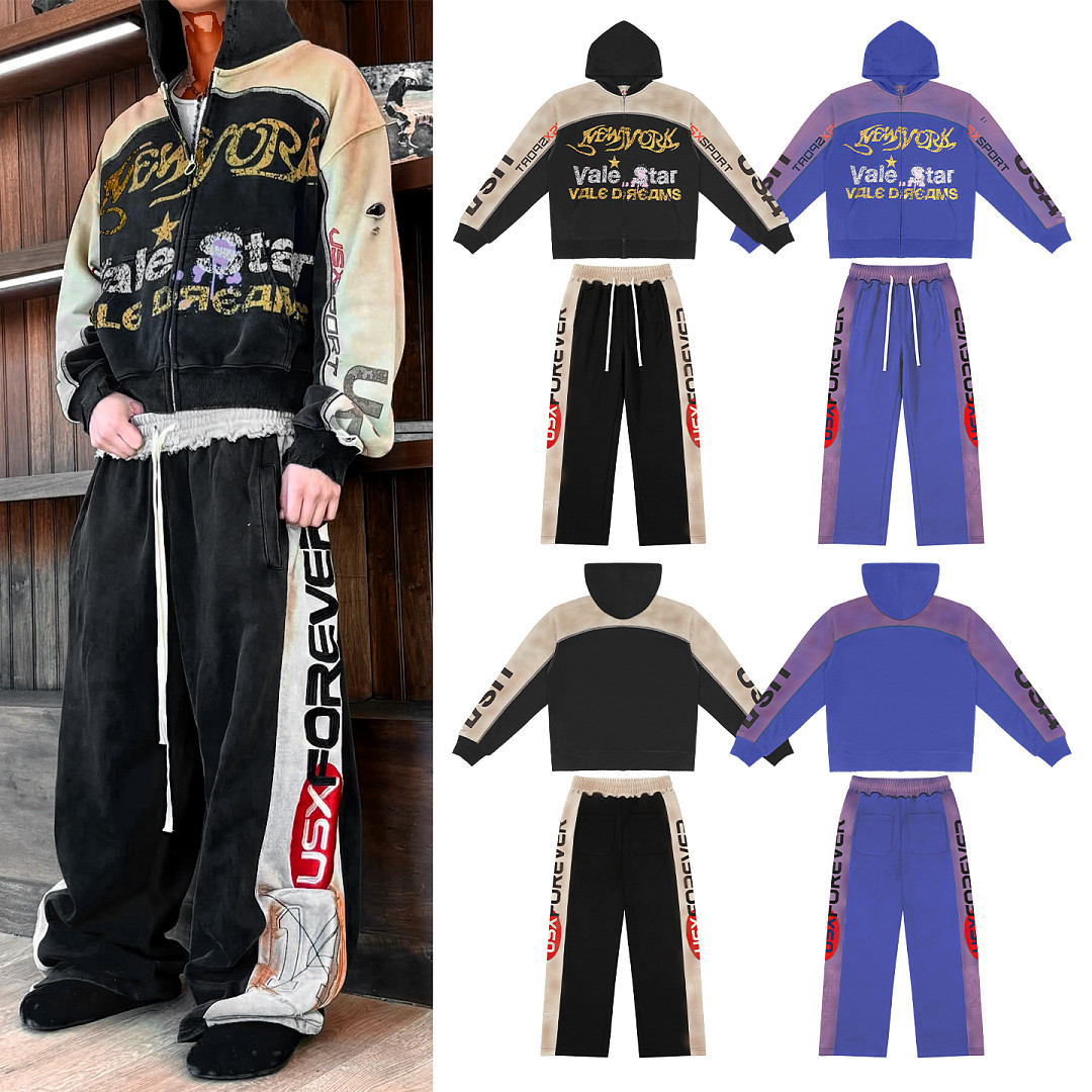 6_Valley Dream Tracksuit
