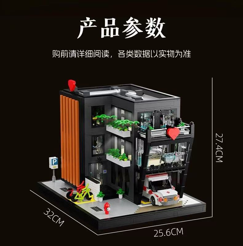 Xbert 66178 City Hospital With Light Parts - YWOBB
