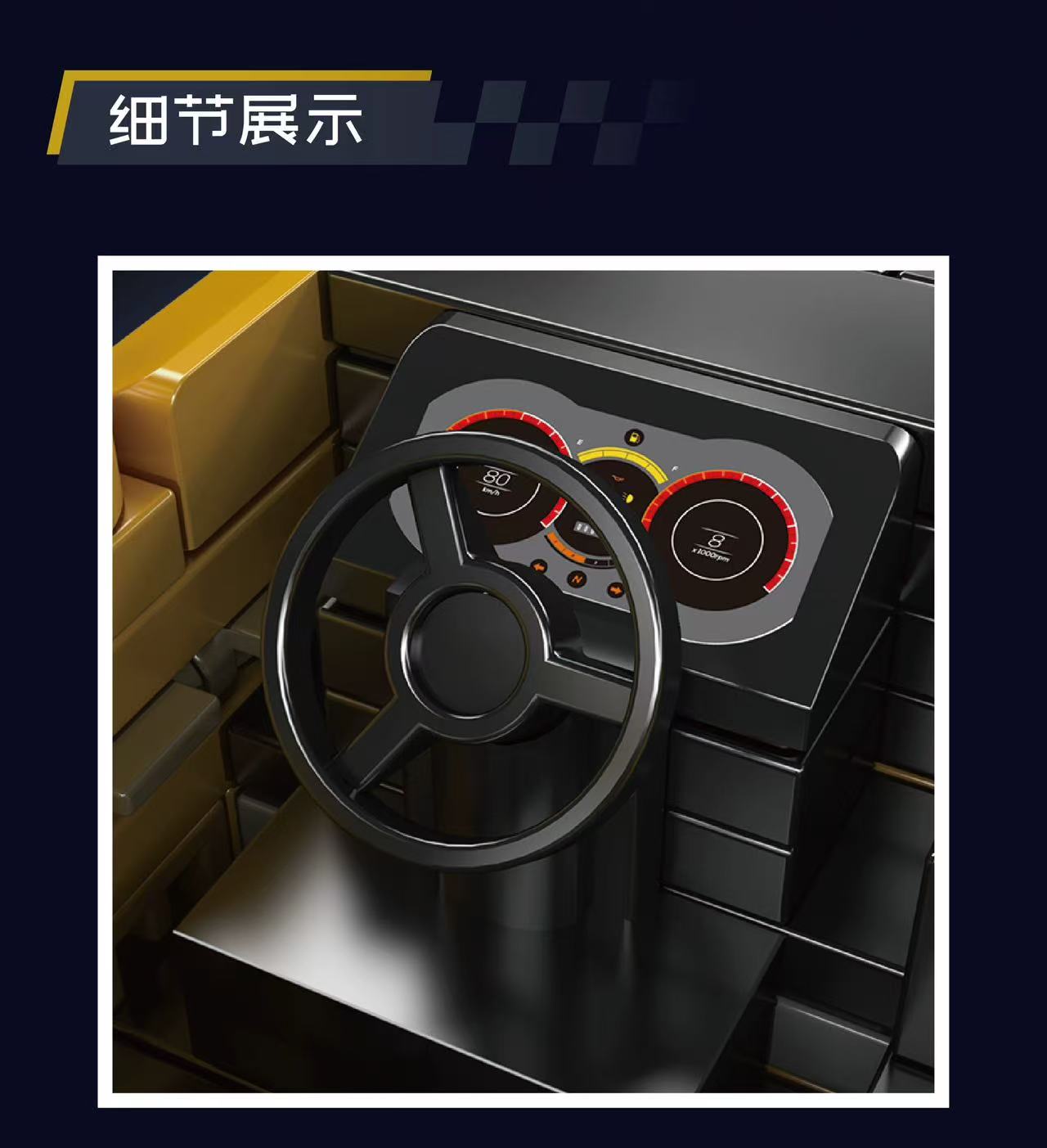 Mould King 27136 Rolls Royce Shining - YWOBB