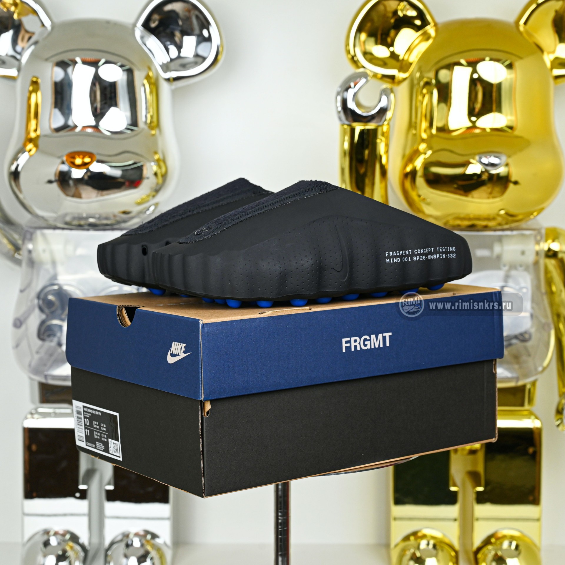 Nike x Fragment Design Mind 001  IQ8502-001