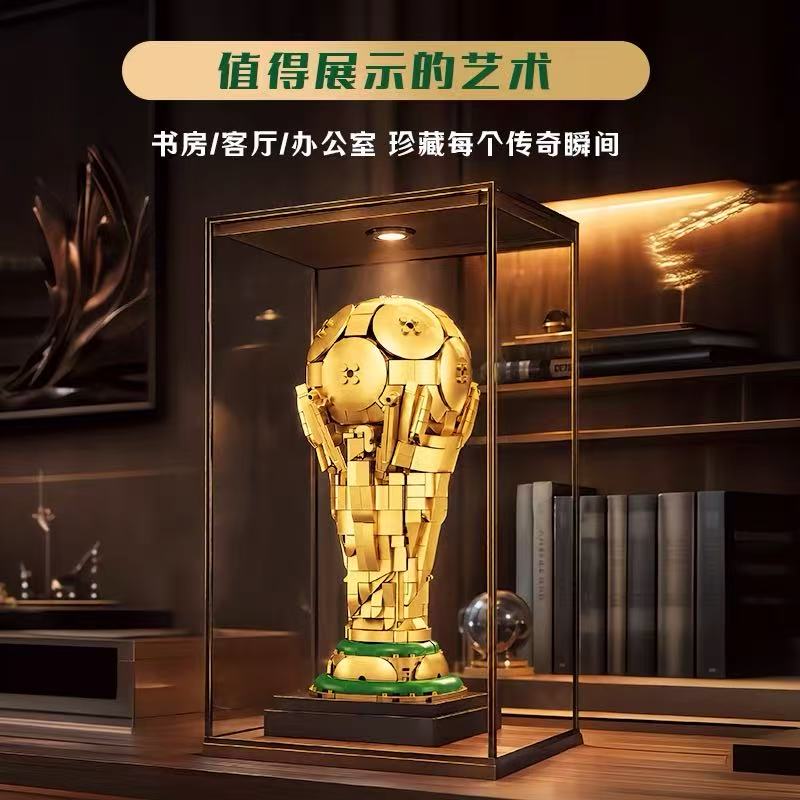 FORANGE FC6017 Football Cup - YWOBB