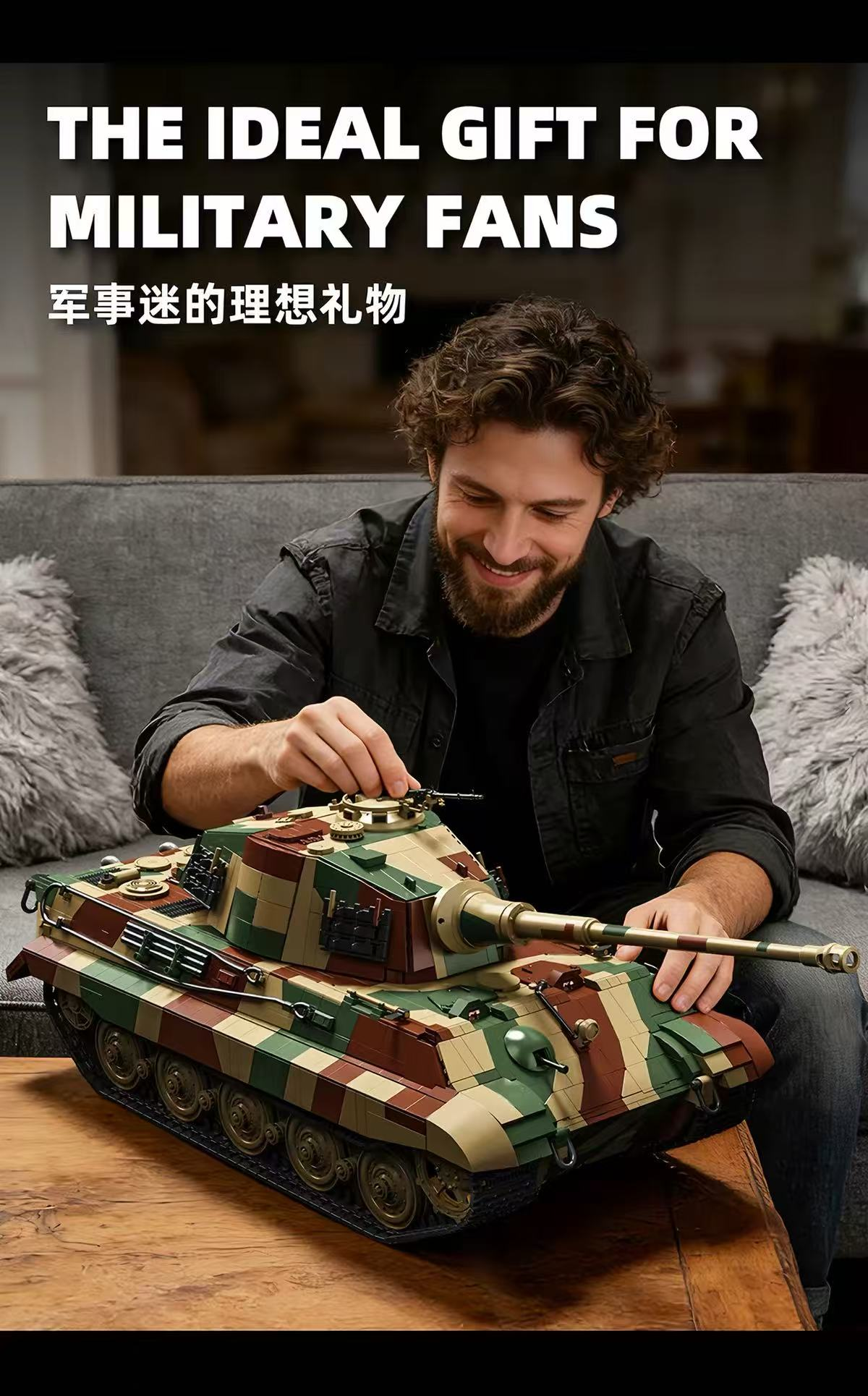 12GO 97036 1:16 TIGER II Bricks Set OVP EU Warehouse Version - YWOBB