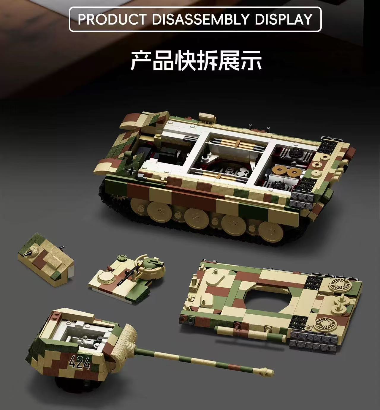 TK2 8002 PANZER V - YWOBB