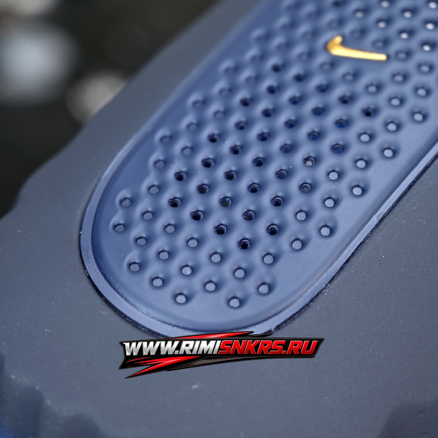 Nike Mind 001 Blackened Blue Metallic Copper HQ4307-400