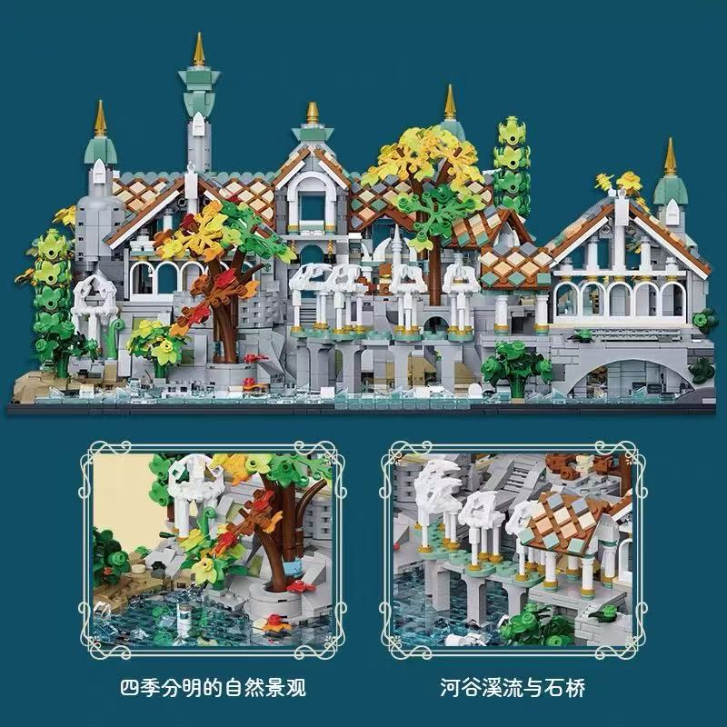 Xbert 66147 The Rivendell with Lights - YWOBB