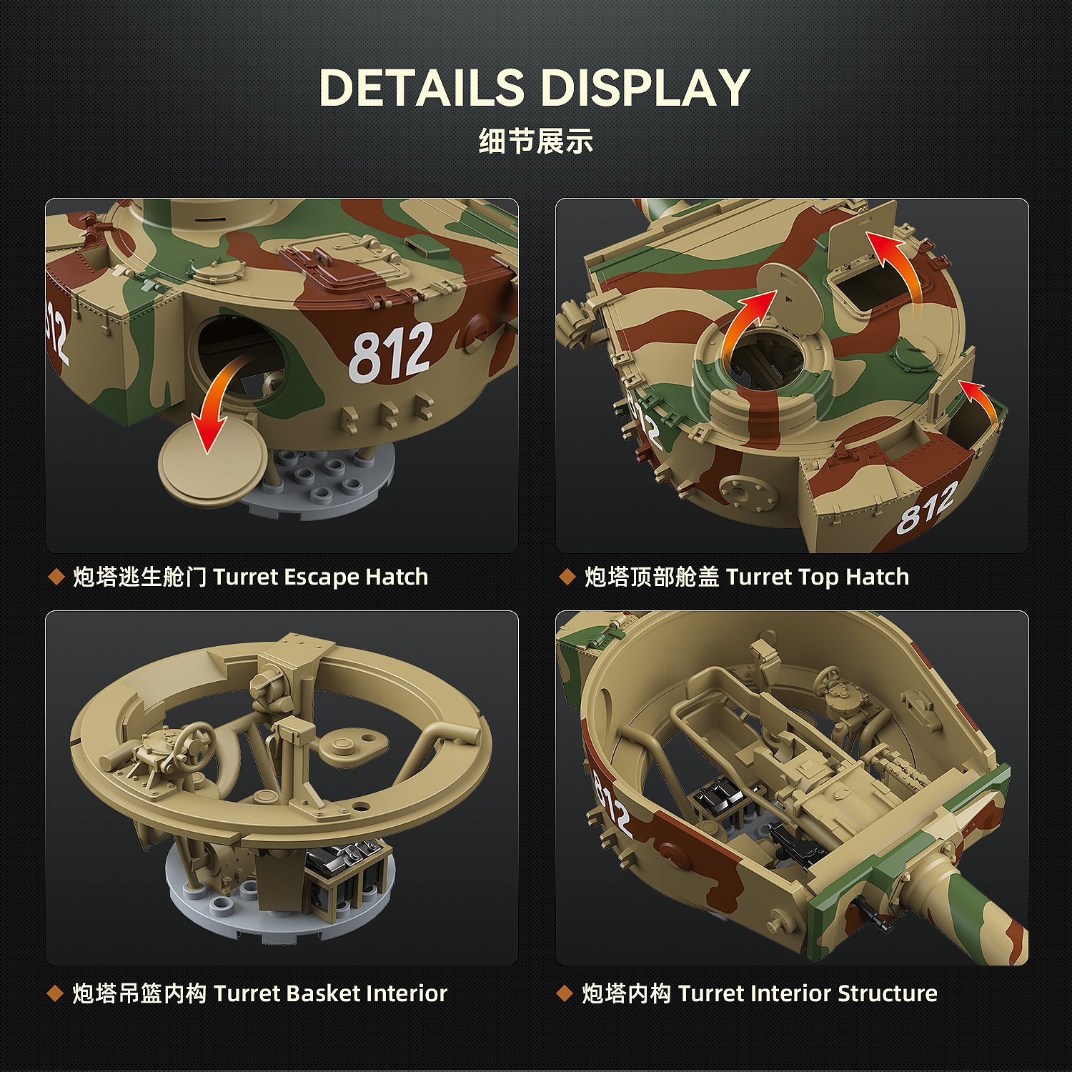 QuanGuan 100325 1:28 Tiger I Early No.812 Tank - YWOBB