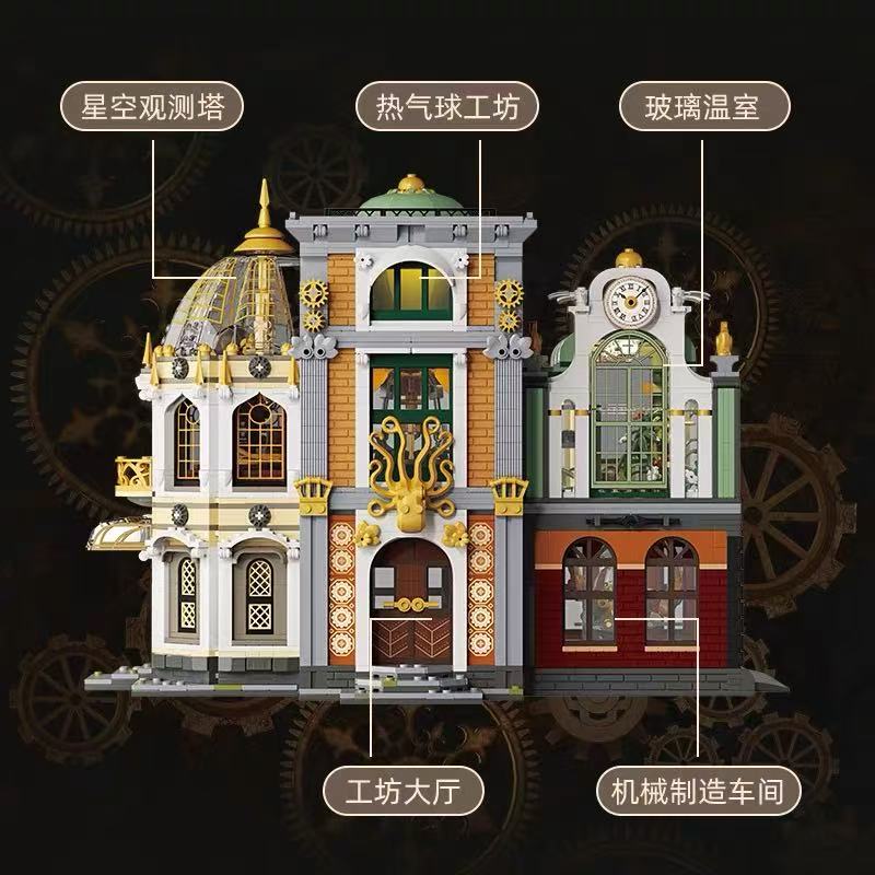 Xbert 66214 Steampunk Explorer with Lights - YWOBB