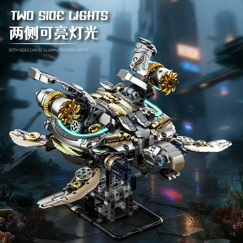 MJ 13097 Mechanical Turtle - YWOBB