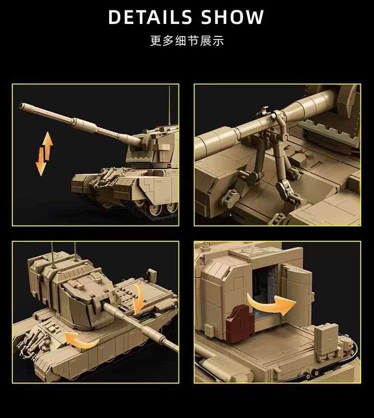 12GO 97038 British FV4005 STAGE II - YWOBB