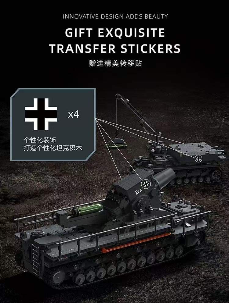 12GO 97026 KARL GERAT OVP EU Warehouse Version - YWOBB