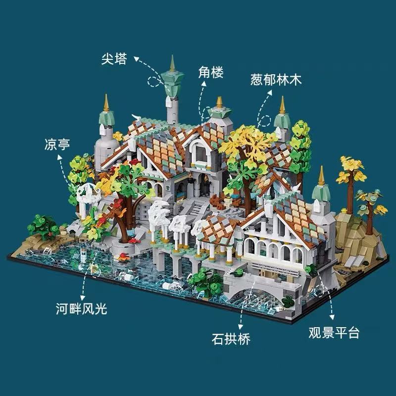 Xbert 66147 The Rivendell with Lights - YWOBB