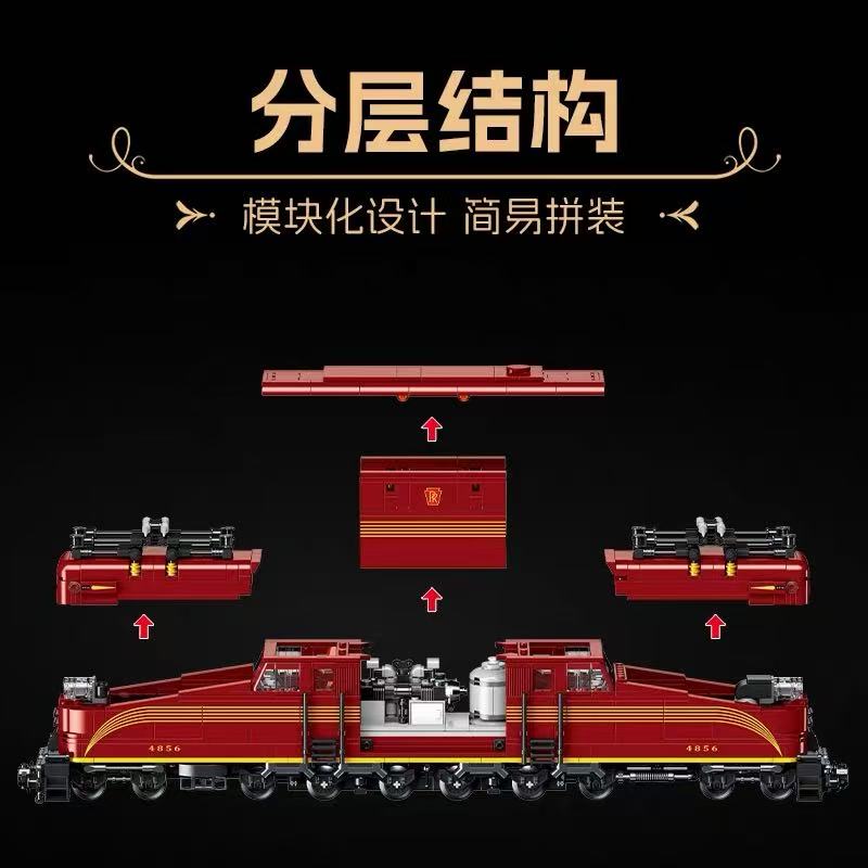 JIE STAR JJ9250 electric locomotive with Lighting Parts - YWOBB