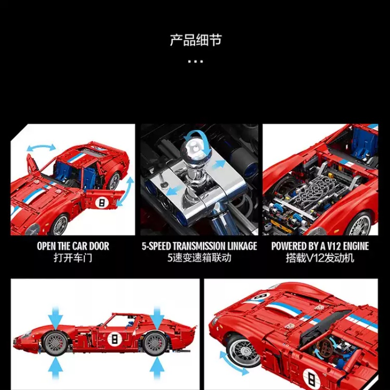 Eikee Y18020 1:8 SUPERCAR 250 GTO - YWOBB