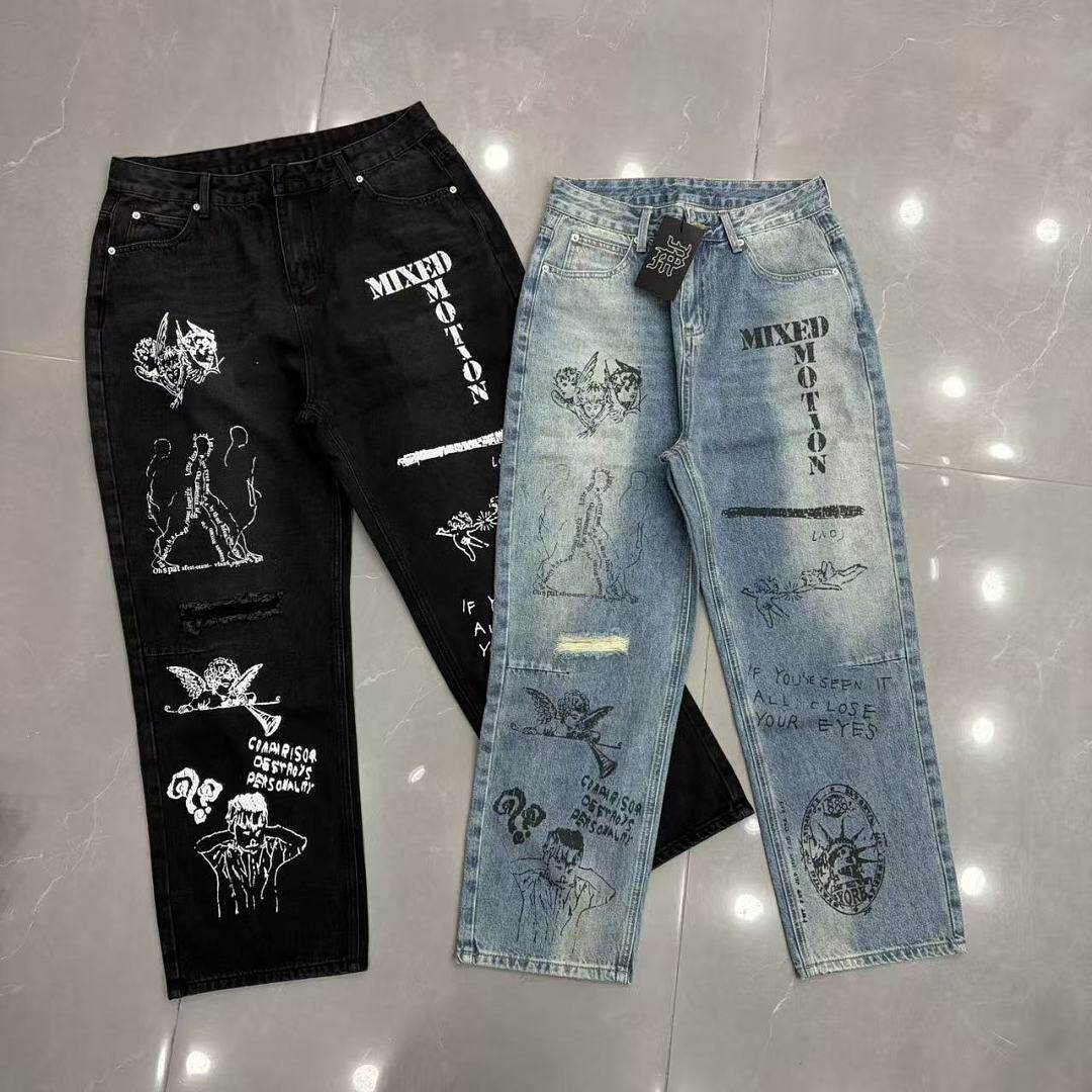 59_Mixed Emotion Jeans