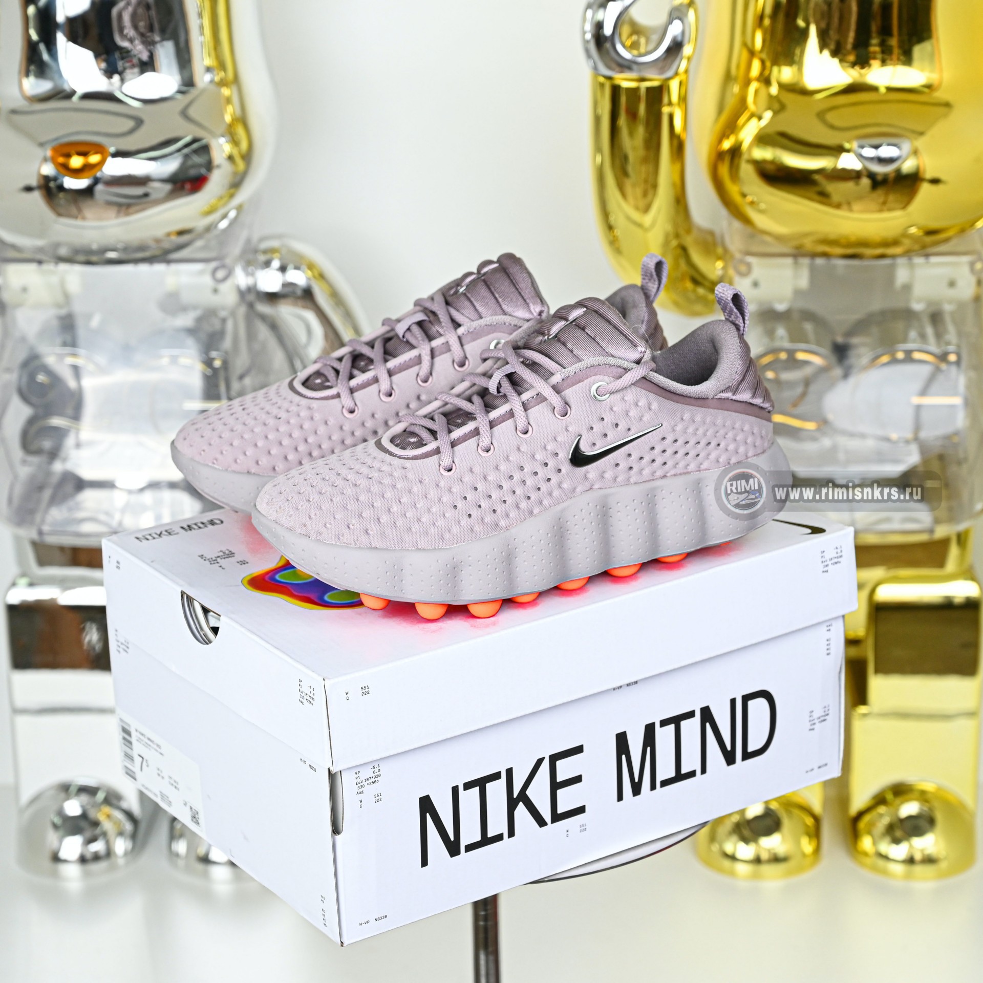 Nike Mind 002  HQ4310-200