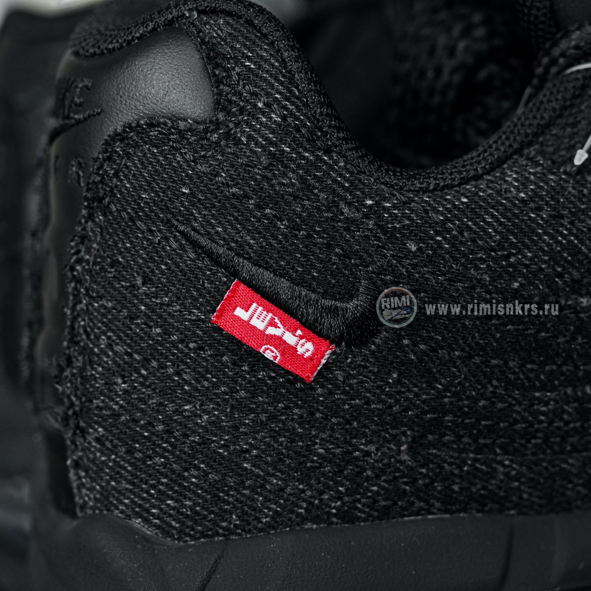 Levi's x Nike Air Max 95 