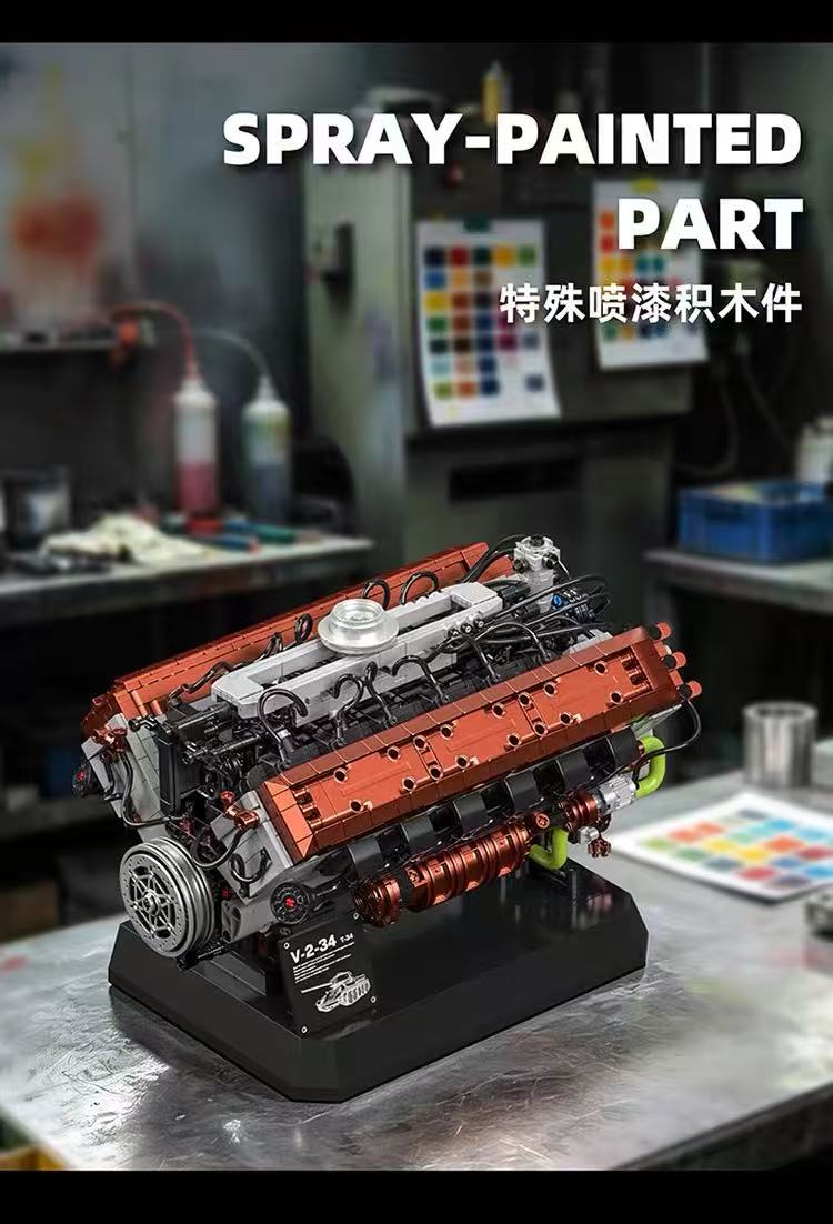 12GO 95009 T34-V2 TANK ENGINE - YWOBB