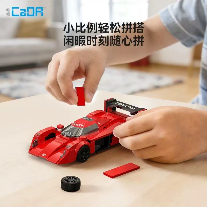 CADA C55040 1:24 TOYOTA GT-ONE - YWOBB