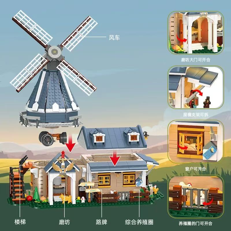 JIE STAR JJ59166 Windmill Ranch - YWOBB