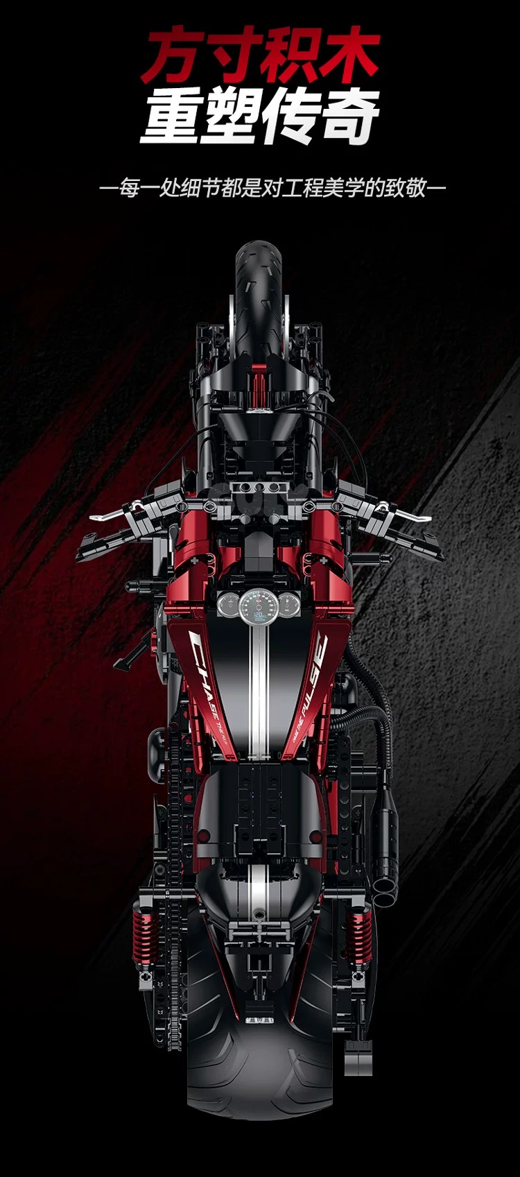 GULY 60562 1:5 Scale Motorcycle Series Harley Wolverine - YWOBB