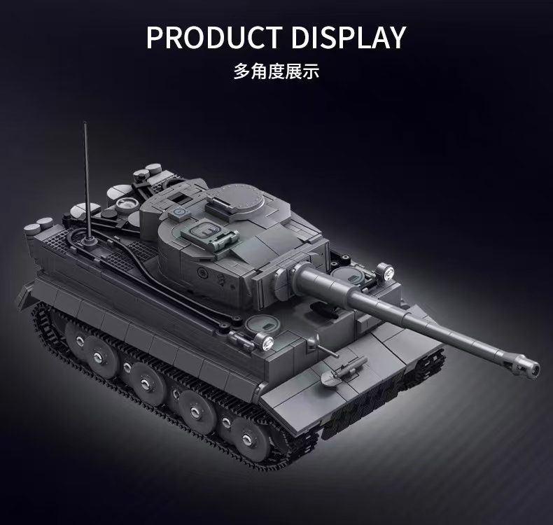 LY 66106 Tiger tank early model - YWOBB