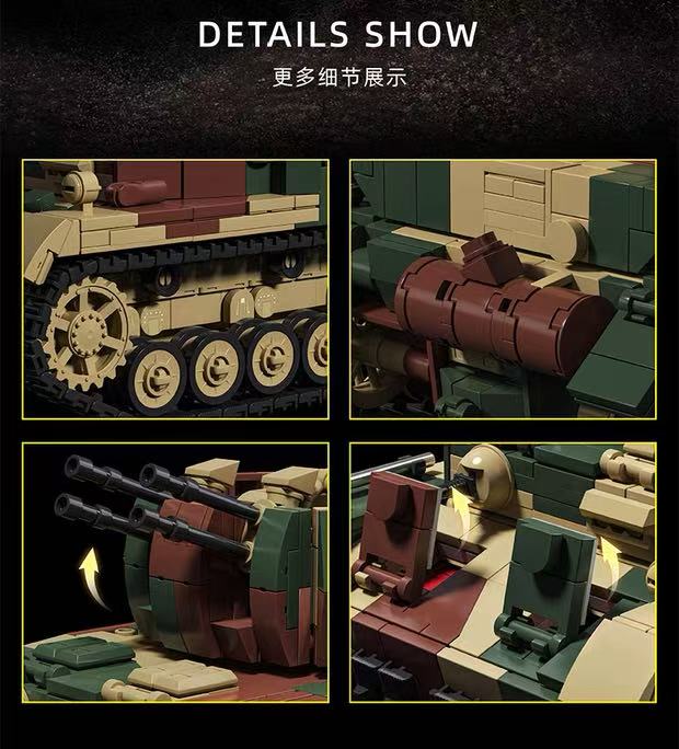 12GO 97031 Wirbelwind Flakpanzer IV - YWOBB