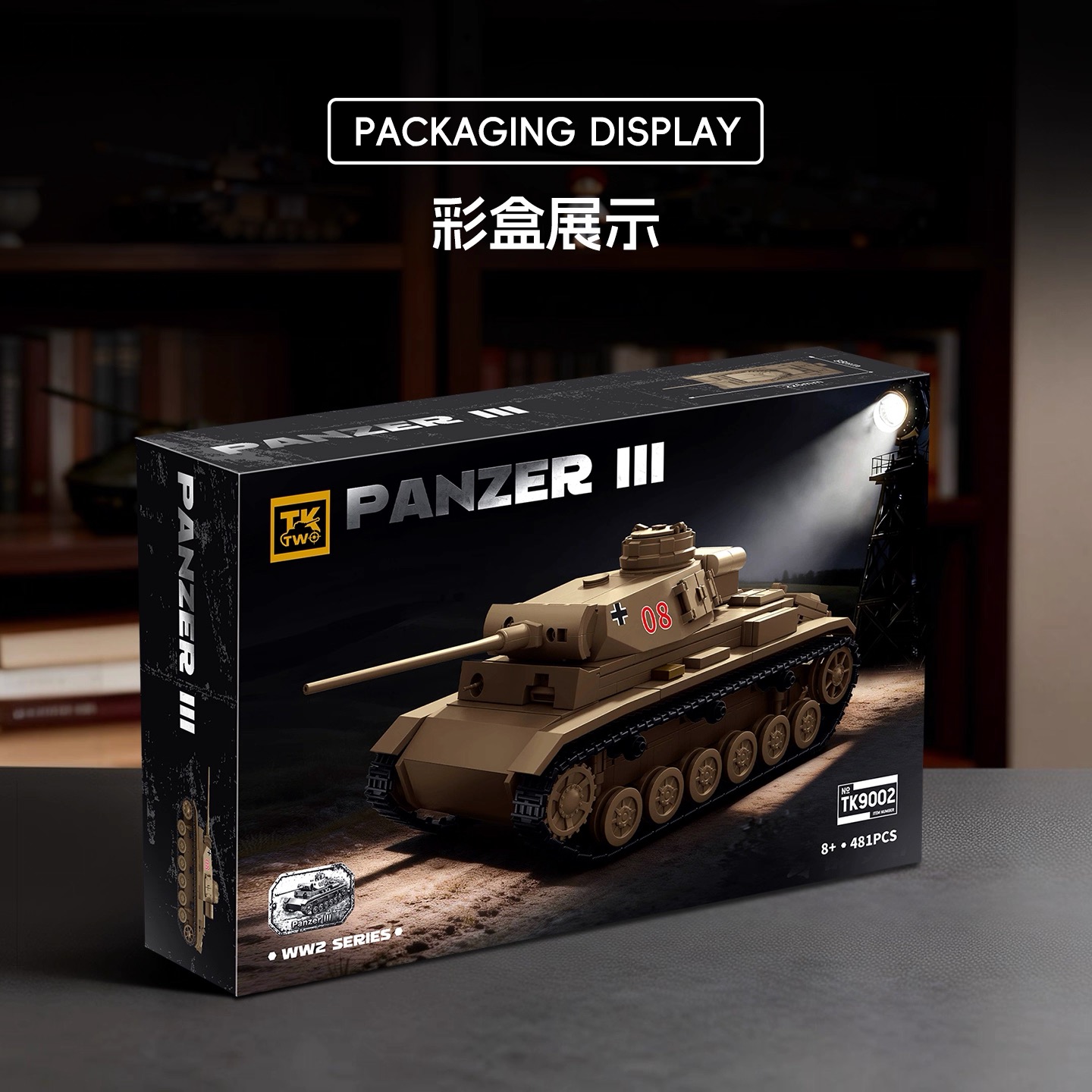 TK2 9002 PANZER III - YWOBB