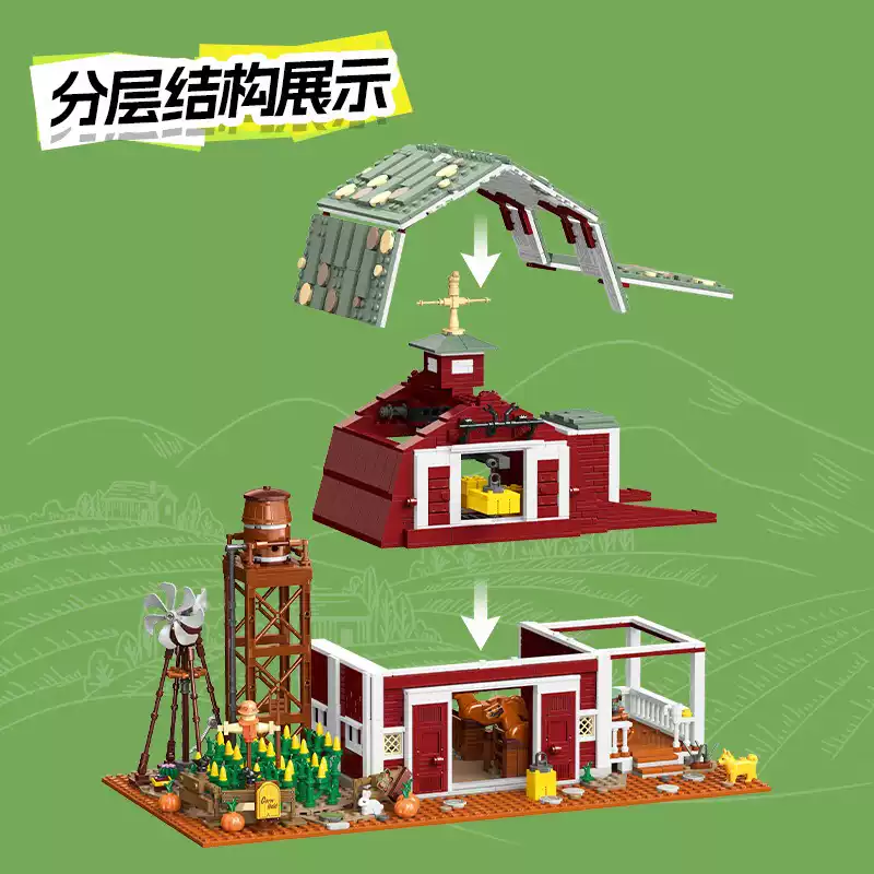 JIE STAR X68003 Nostalgic Red Barn Farm - YWOBB