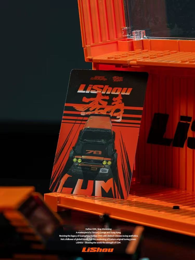 XINYU PB8862 LiShou Simon's Garage - YWOBB