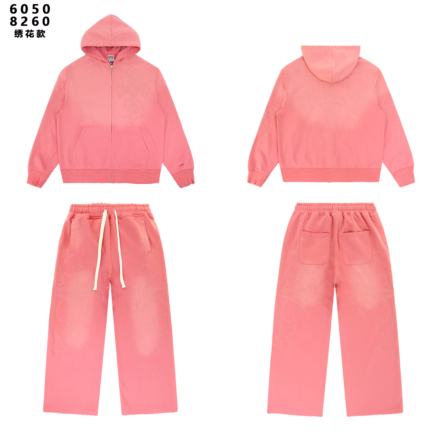 51_Valley Dream Tracksuit