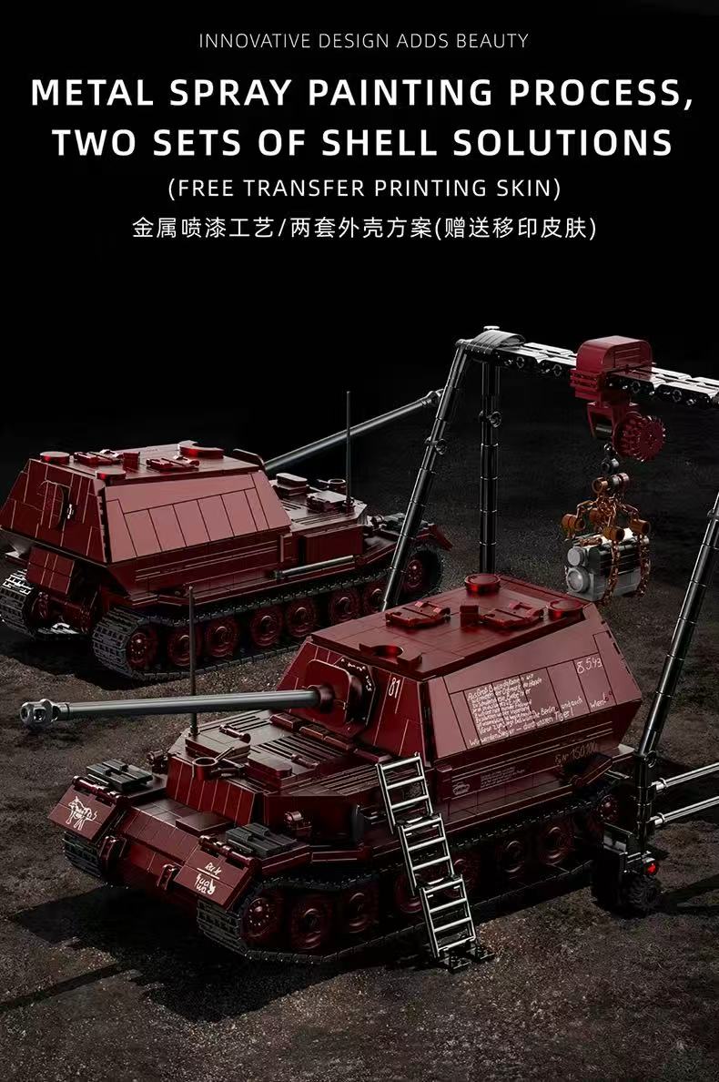 12GO 97022 JAGDPANZER TIGER/P - YWOBB