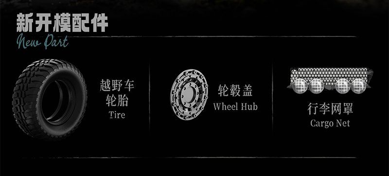 Eikee Y26021 Model Car-HC - YWOBB