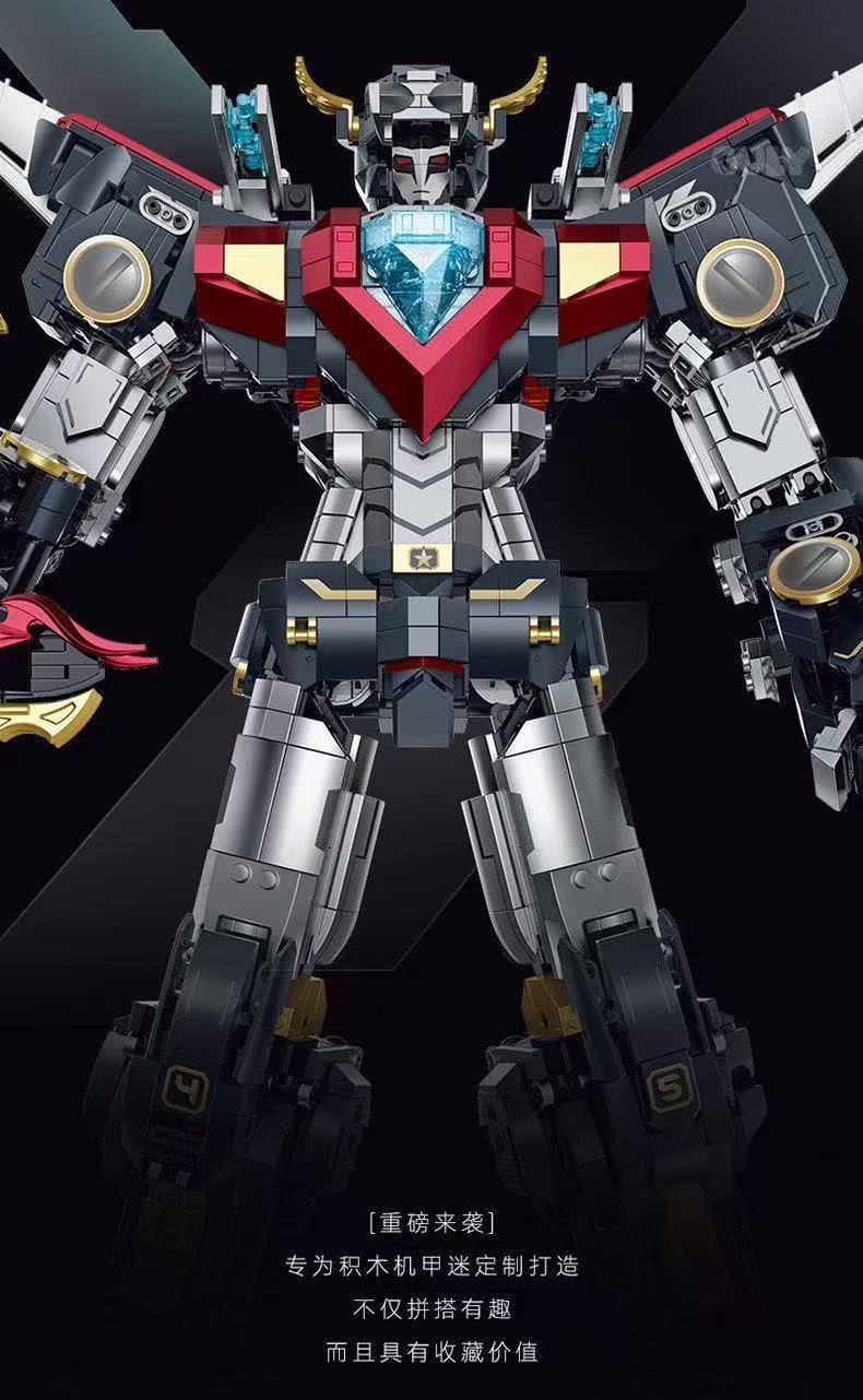 GULY 80507 Beast King GoLion - YWOBB