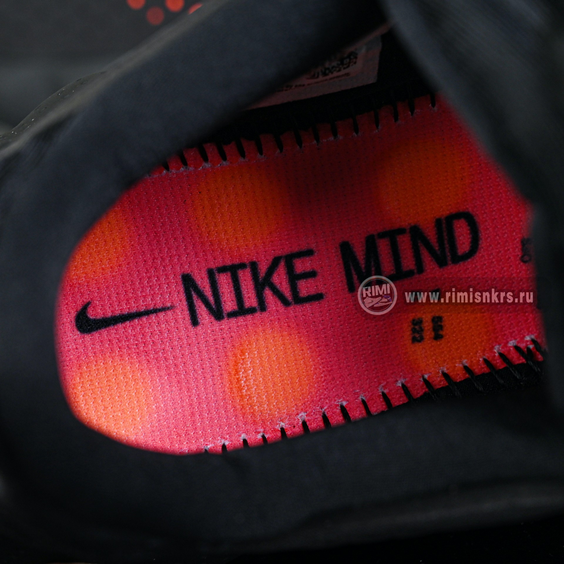 Nike Mind 002  HQ4308-001