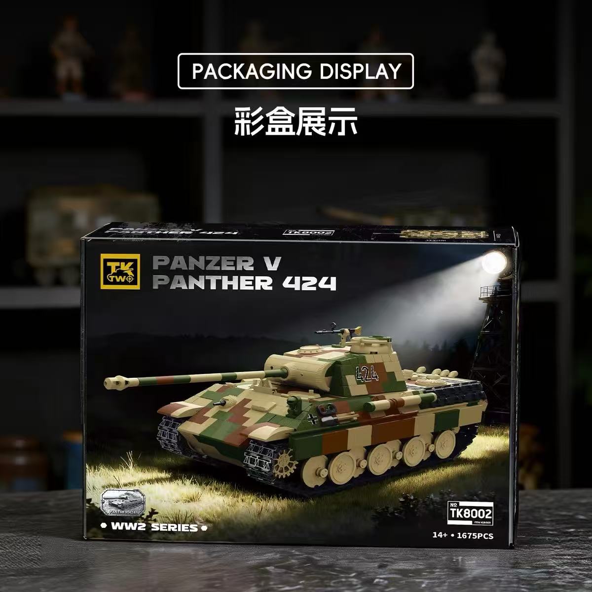 TK2 8002 PANZER V - YWOBB