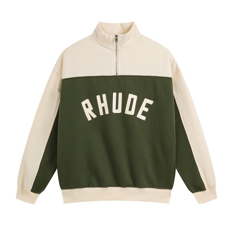 119_RHUDE Tracksuit
